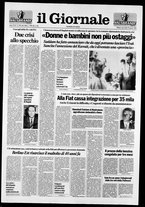 giornale/CFI0438329/1990/n. 203 del 29 agosto